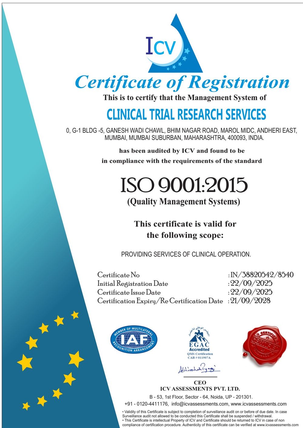 ISO 9001:2015 certificate
